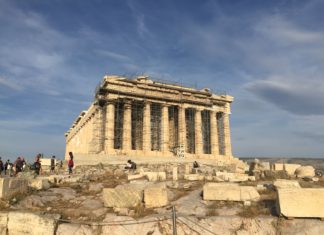Τι κάνει την Αθήνα μοναδική το καλοκαίρι