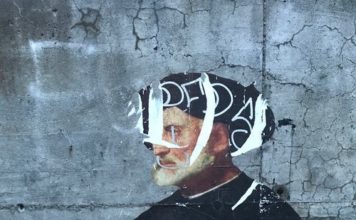 Digital Art/ Ψηφιακή τέχνη: Έχει σχέση με το graphic design;